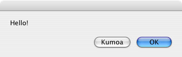 Aqua — Aqua dialog box in Mac OS X 2007 — Wikimedia Commons / Public domain