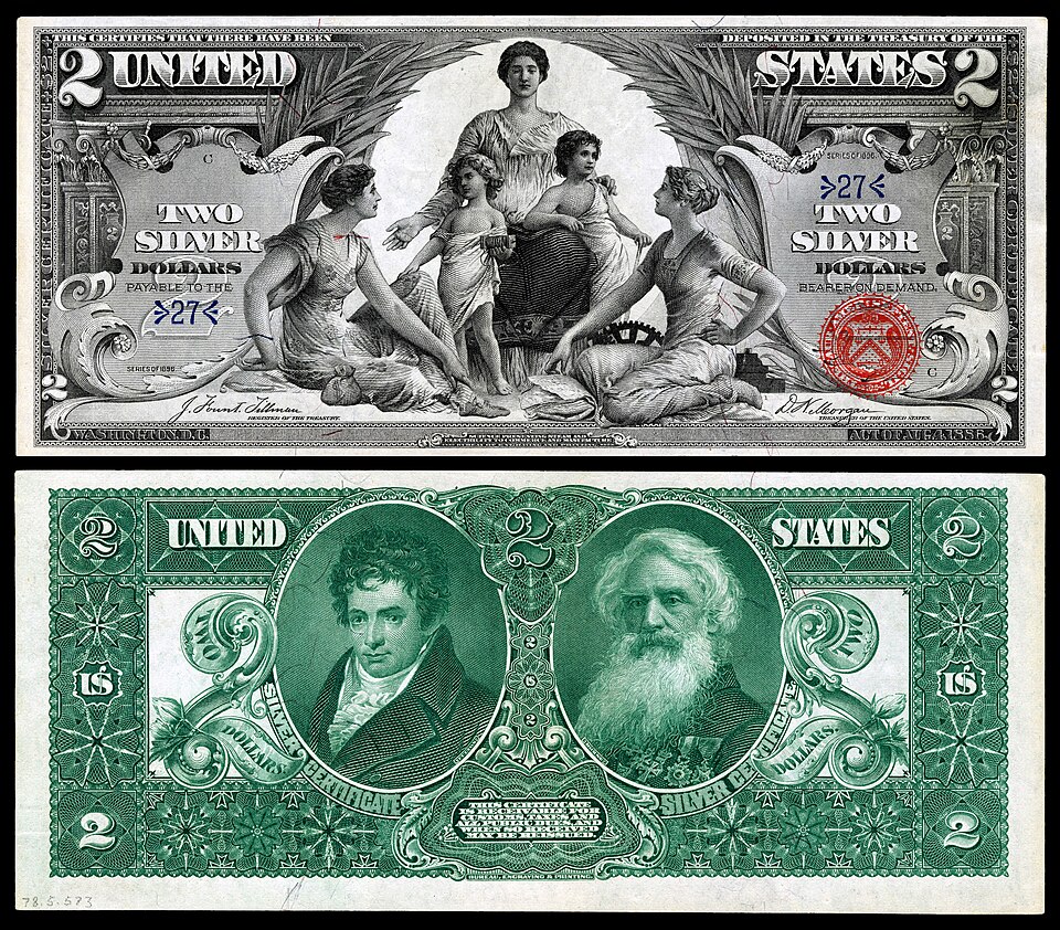 Banknote Guilloche — United States Educational Series 2 dollar note, 1896 — Wikimedia Commons / Public domain