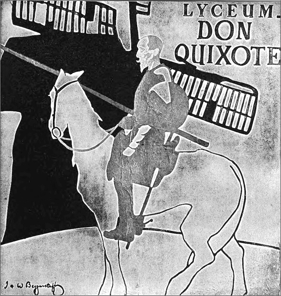 Beggarstaff Style — Beggarstaff Brothers, Don Quixote poster 1895 — Wikimedia Commons / Public domain