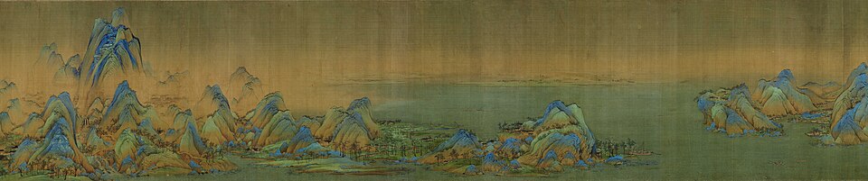 Blue-and-Green Landscape — Wang Ximeng, A Thousand Li of Rivers and Mountains, 1113 (detail) — Palace Museum, Beijing — Wikimedia Commons / Public domain