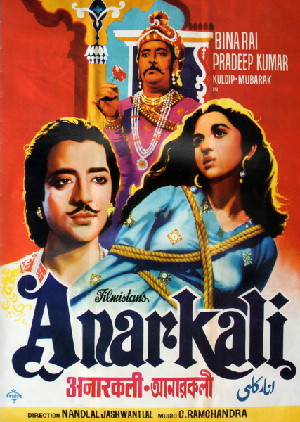 Hand-Painted Bollywood Poster — Anarkali film poster 1953 — Wikimedia Commons / Public domain