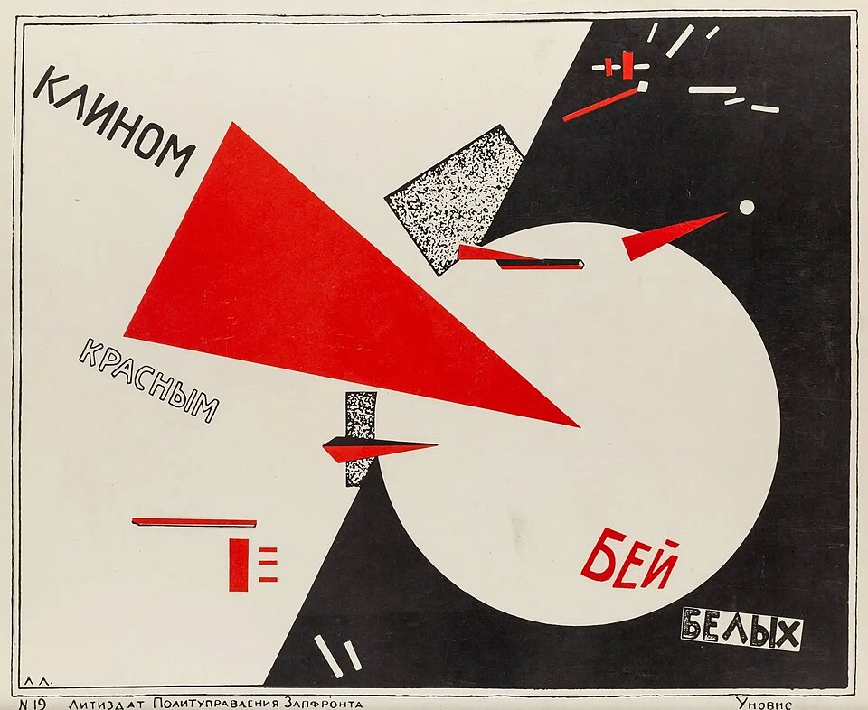 Constructivism — El Lissitzky, Beat the Whites with the Red Wedge, 1919 — Wikimedia Commons / Public domain