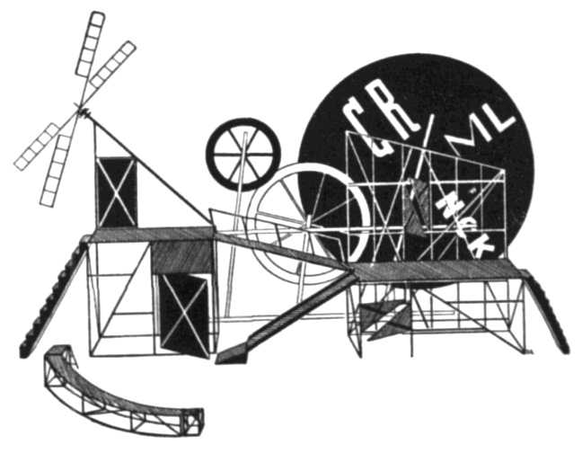 Constructivist Stage — Popova, set for The Magnanimous Cuckold 1922 — Wikimedia Commons / Public domain