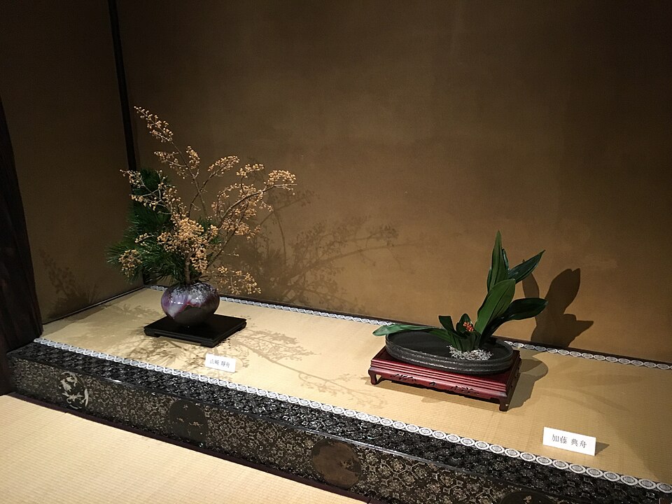 Ikebana — Ikenobo ikebana (CC0)