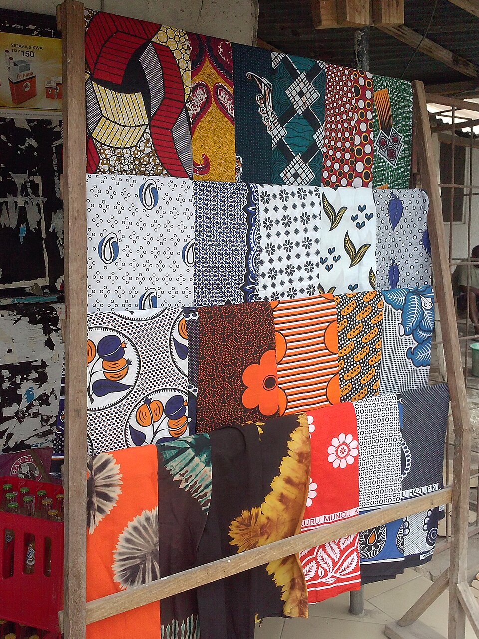 Kanga — Kanga cloth (CC BY-SA 4.0) · © Bukulu Steven