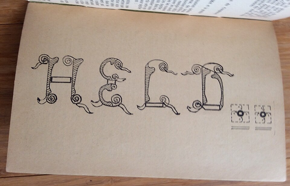 Lettrism — grammeS, journal of the Ultra-Lettrist group, inside page — Wikimedia Commons / CC0