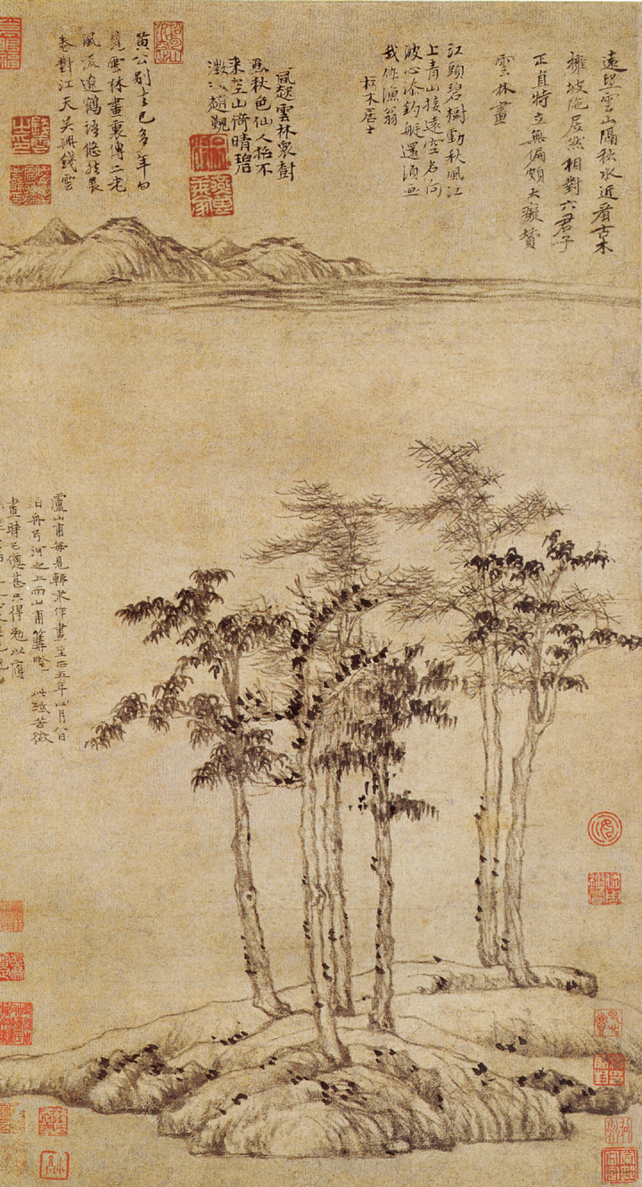 Literati Painting — Ni Zan, Six Gentlemen, 1345 — Wikimedia Commons / Public domain