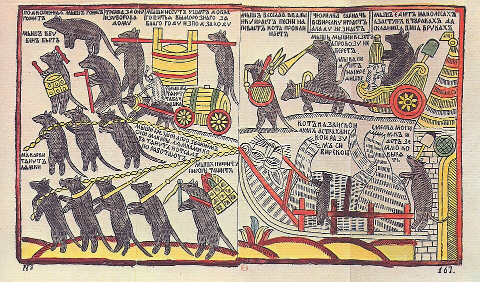 Lubok — The Mice Are Burying the Cat, 18th century — Wikimedia Commons / Public domain