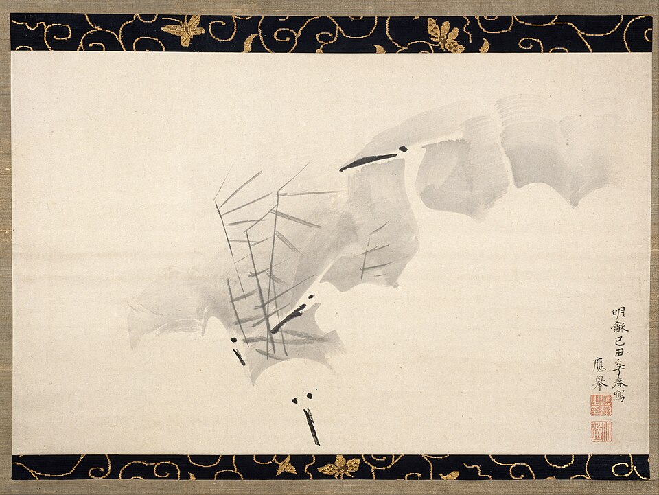 Maruyama–Shijō Painting — Maruyama Ōkyo, White Herons, 1769 — Metropolitan Museum of Art — Wikimedia Commons / Public domain