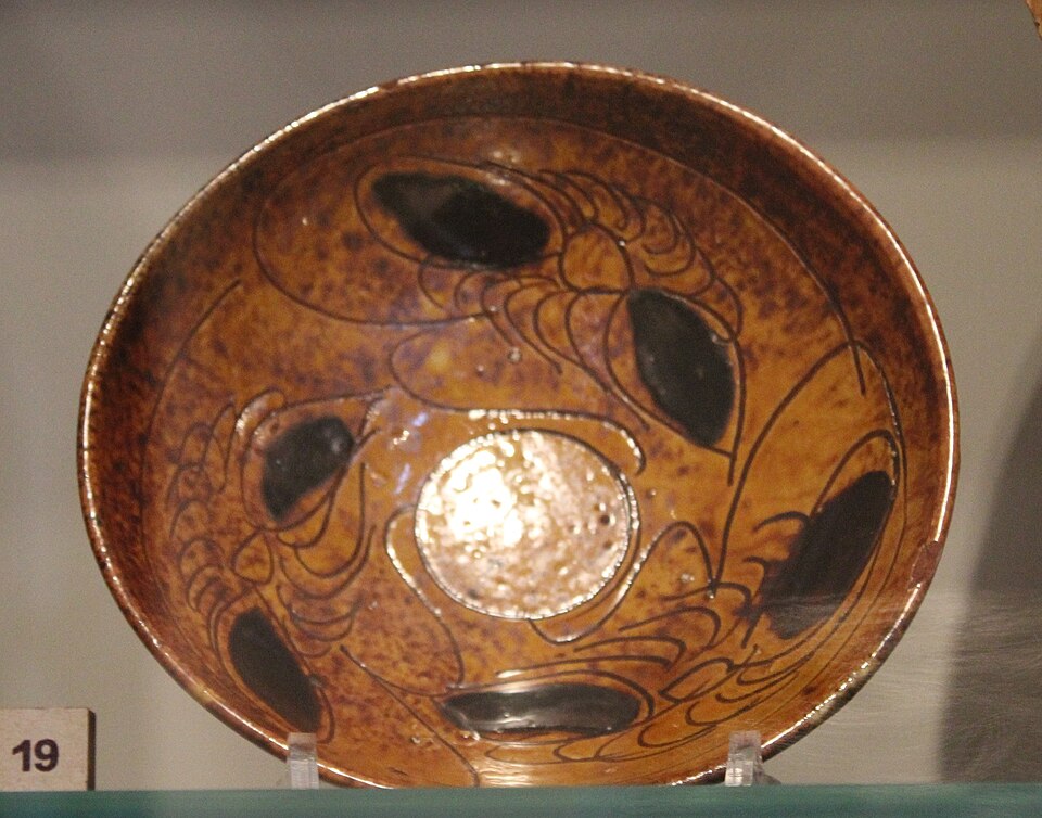 Mingei — Shōji Hamada bowl 1922–23 (CC0)