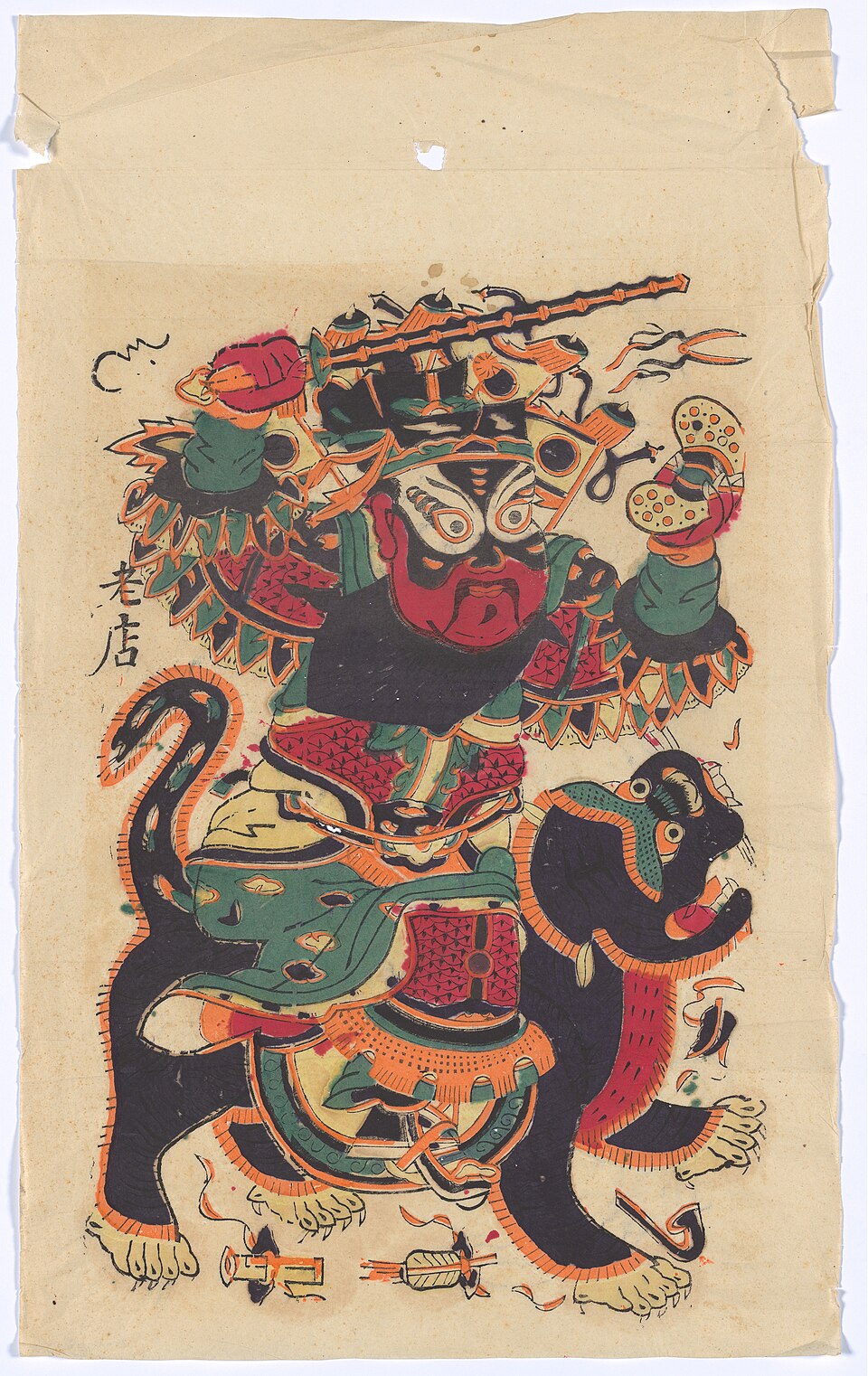 Nianhua — Nianhua of a martial door god (CC0)