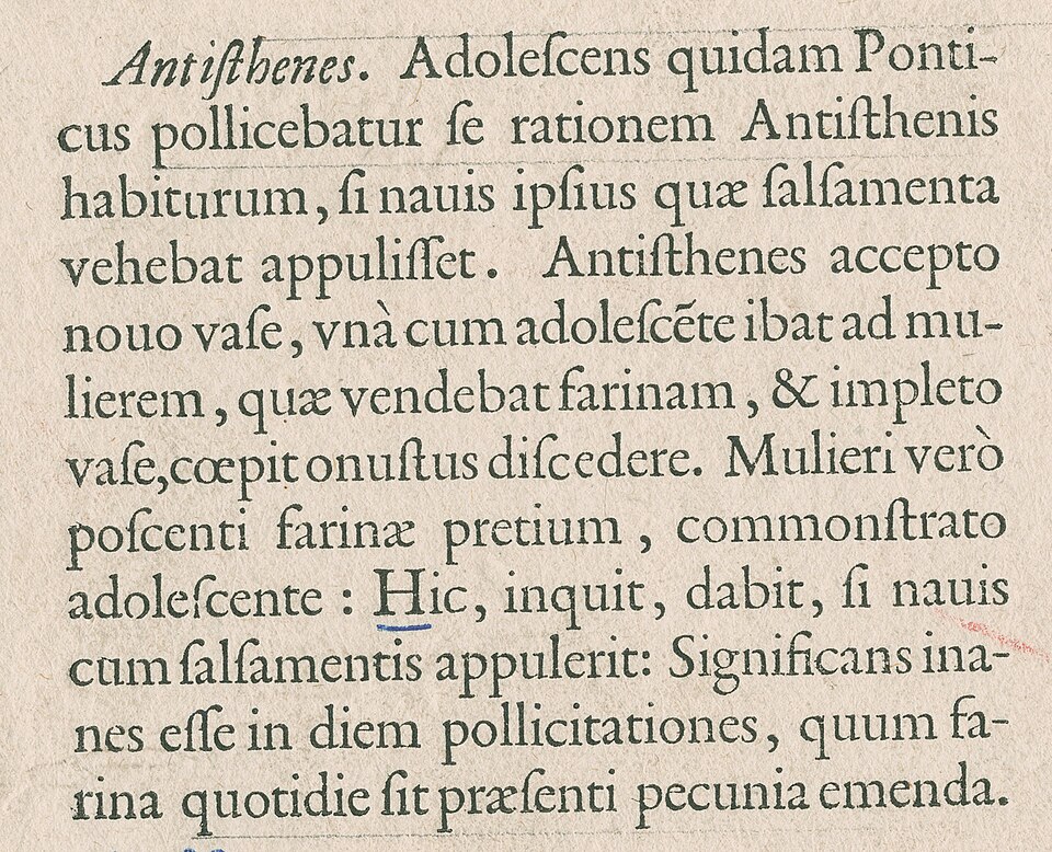Old Style Serif — Garamond type in the Plantin specimen c. 1585 — Wikimedia Commons / Public domain