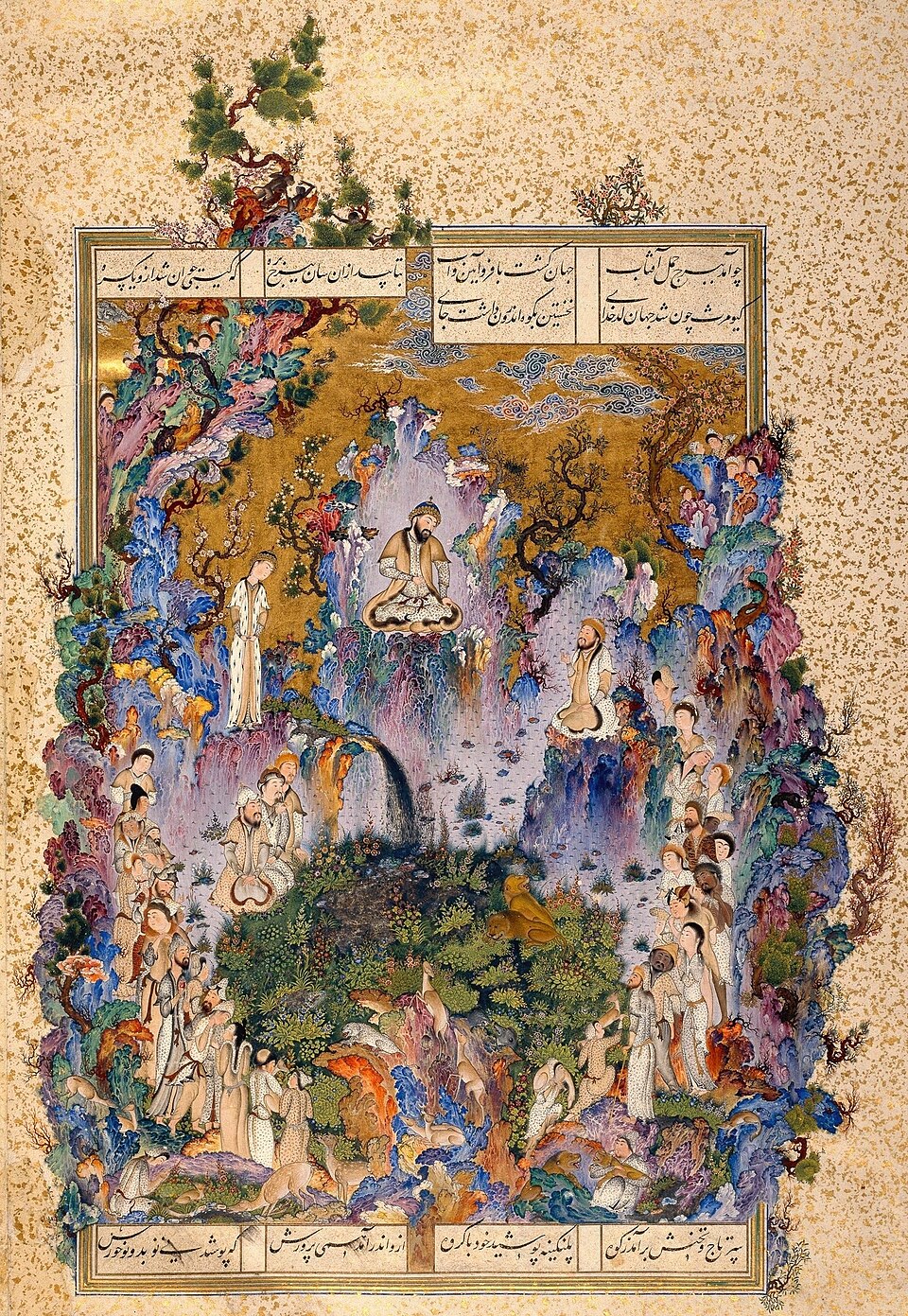 Persian Miniature — Sultan Muhammad, The Court of Gayumars, 1520s — Wikimedia Commons / Public domain