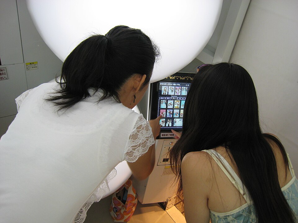 Purikura — Purikura 2007 (CC0)