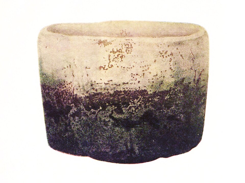 Raku Ware — Hon'ami Kōetsu, white Raku tea bowl named Fujisan, 17th century — Wikimedia Commons / Public domain