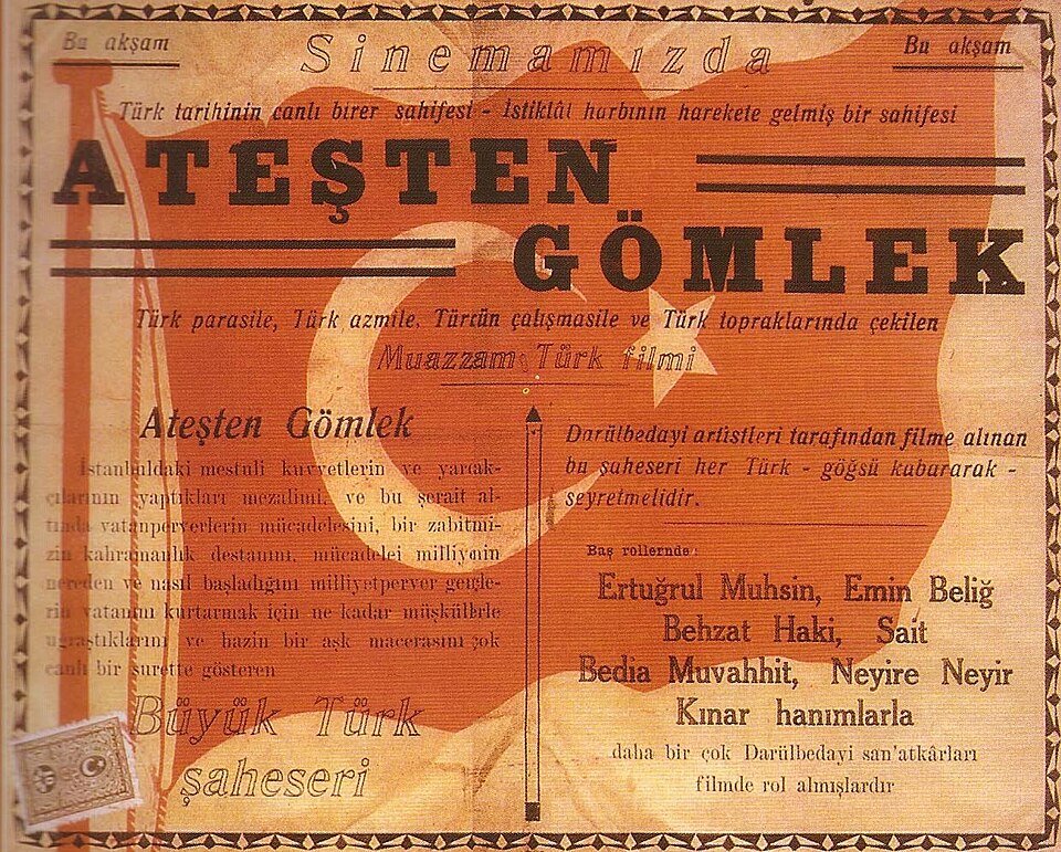 Turkish Republican Poster — Flyer for the film Ateşten Gömlek, 1932 — Wikimedia Commons / Public domain
