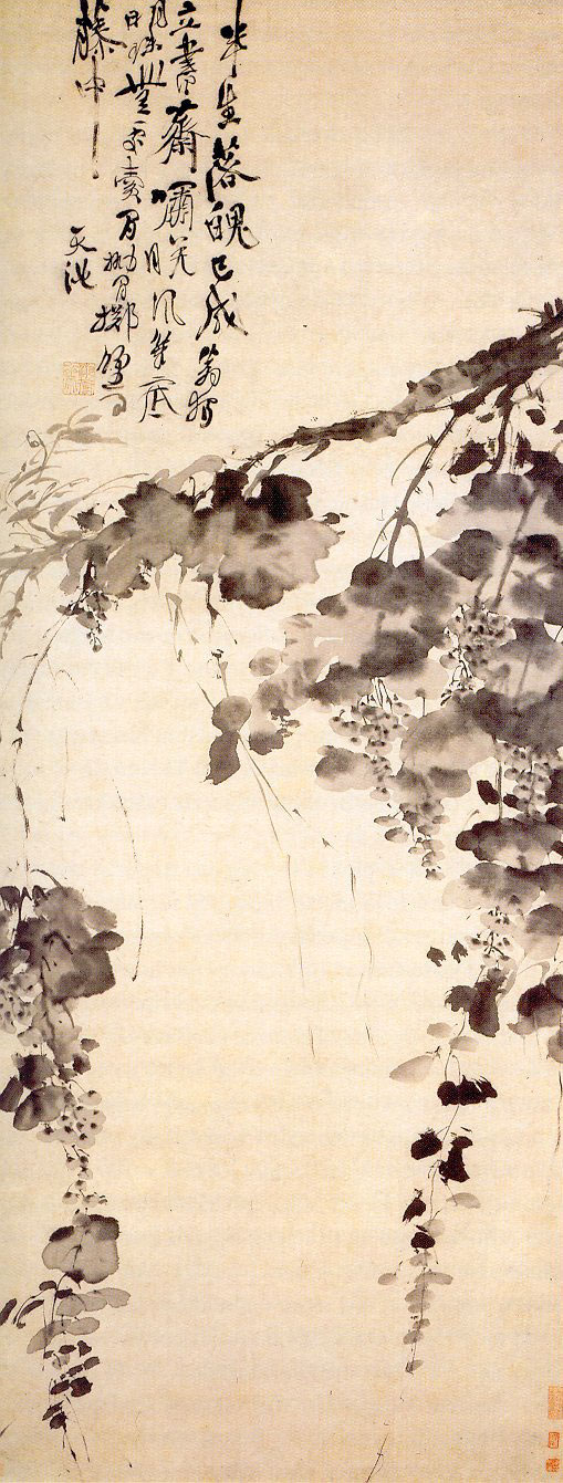 Xieyi — Xu Wei, Grapes, Ming dynasty — Palace Museum, Beijing — Wikimedia Commons / Public domain