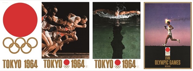 Postwar Japanese Poster — 亀倉雄策 東京オリンピック1964 ポスター（DNPニュースリリースより引用）