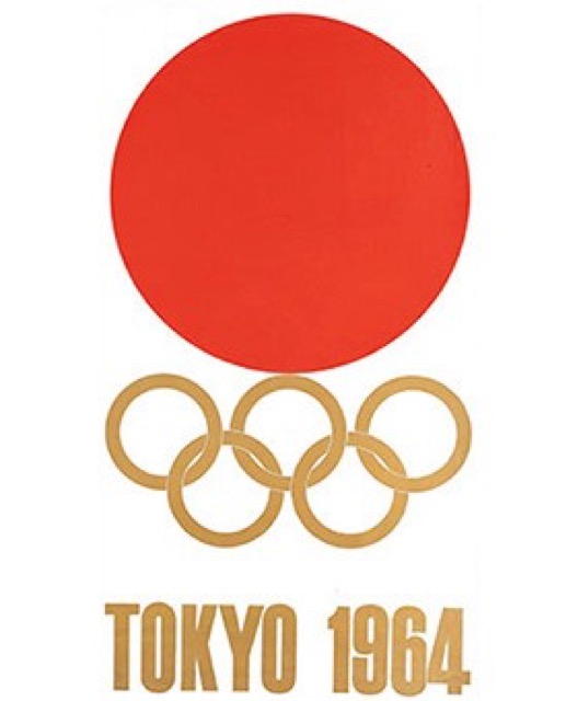 Postwar Japanese Poster — 亀倉雄策 東京オリンピック公式ポスター第1号 1961(笹川スポーツ財団より引用)